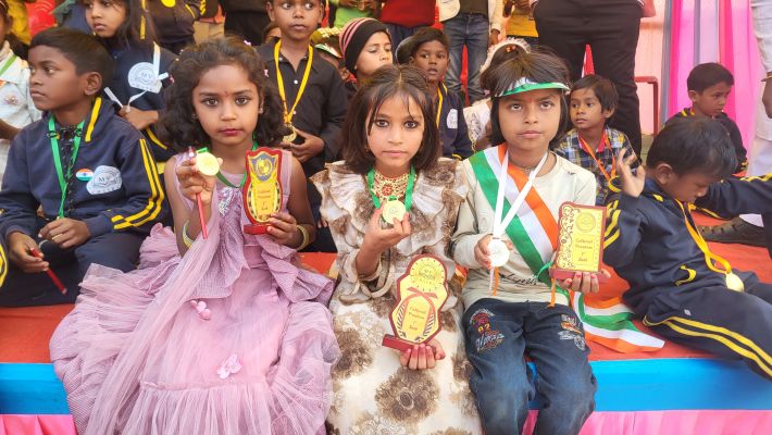 Banner : MY VISION PUBLIC SCHOOL